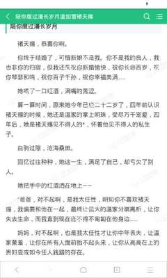 我在菲律宾黑名单，去哪里能够办理回国_菲律宾签证网